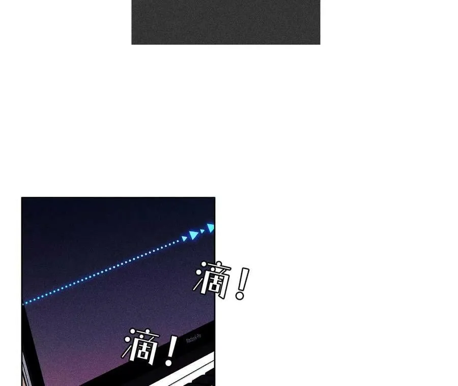 111·让我见到你 第12页