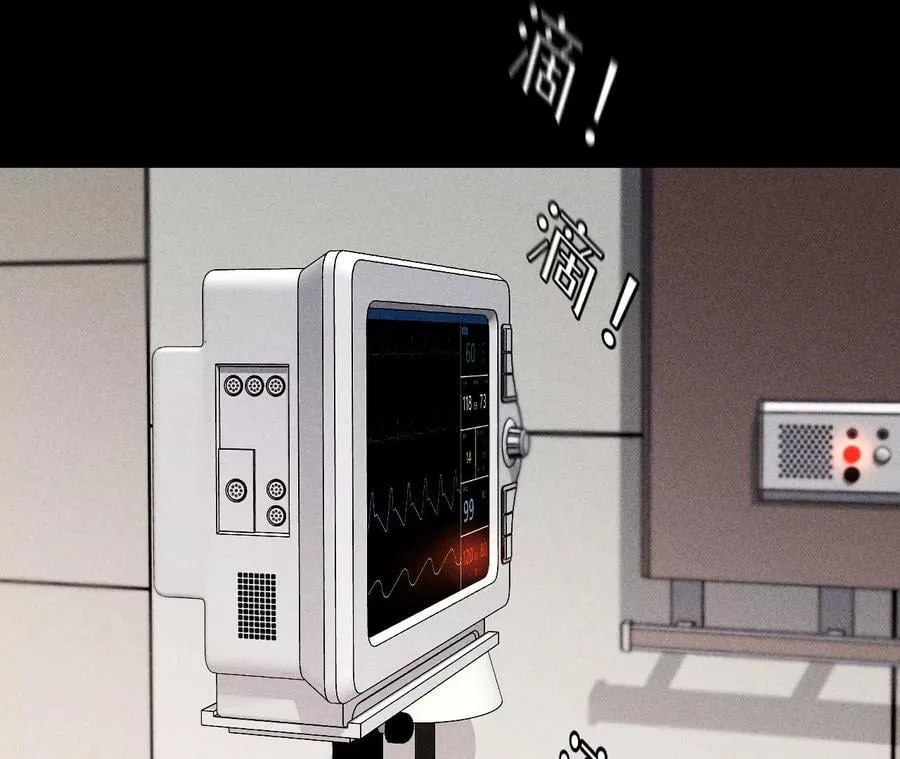 111·让我见到你 第83页