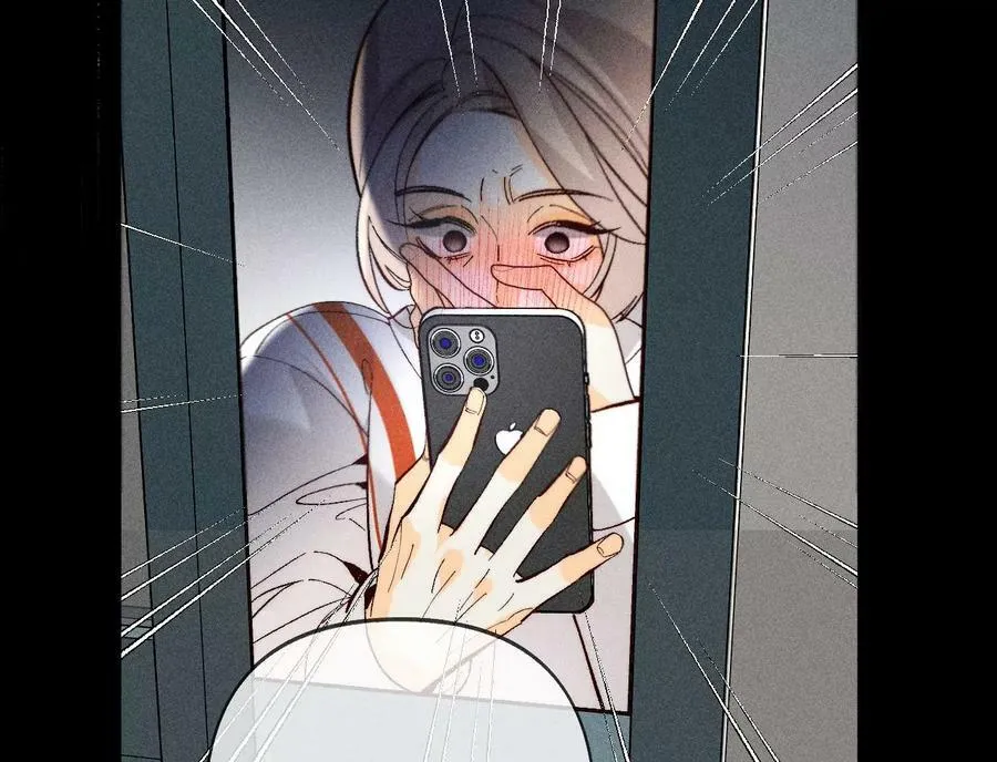 110·敲诈 第43页