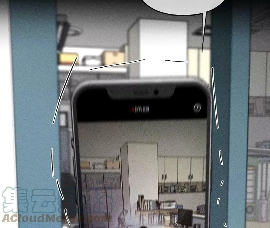 110·敲诈 第45页