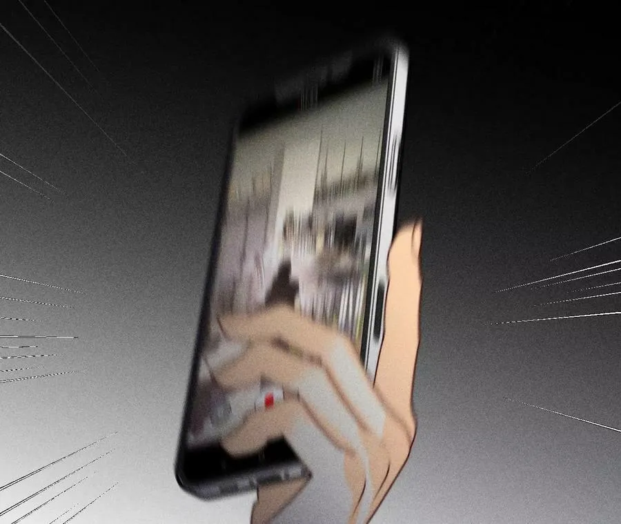 110·敲诈 第80页