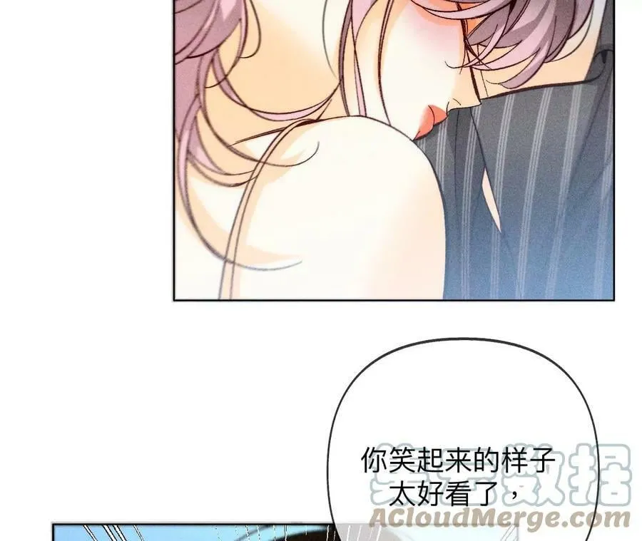 109·老师的一对一补习 第28页