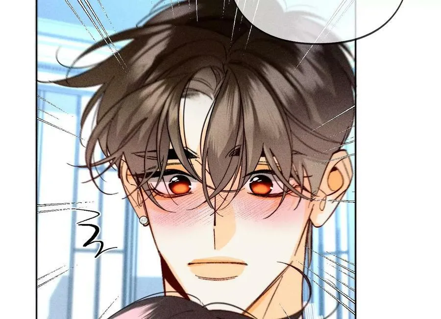 109·老师的一对一补习 第29页
