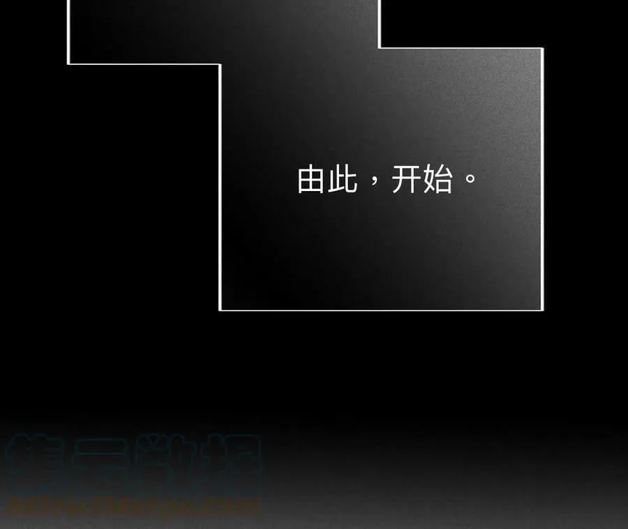 109·老师的一对一补习 第82页