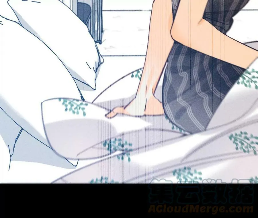 108争吵 第61页