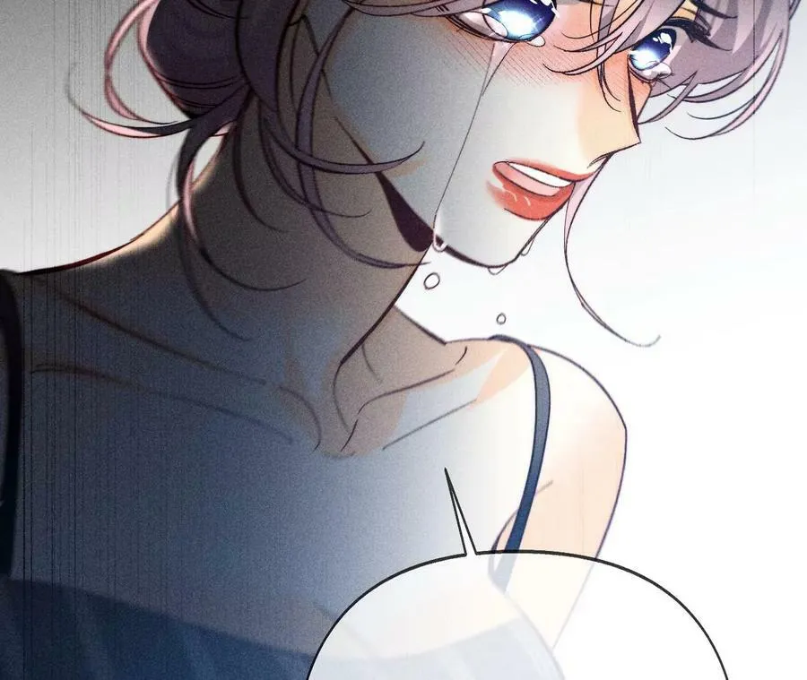 108争吵 第66页