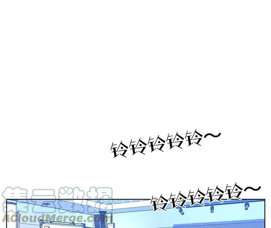 107·那男生真帅（末尾有福利） 第7页
