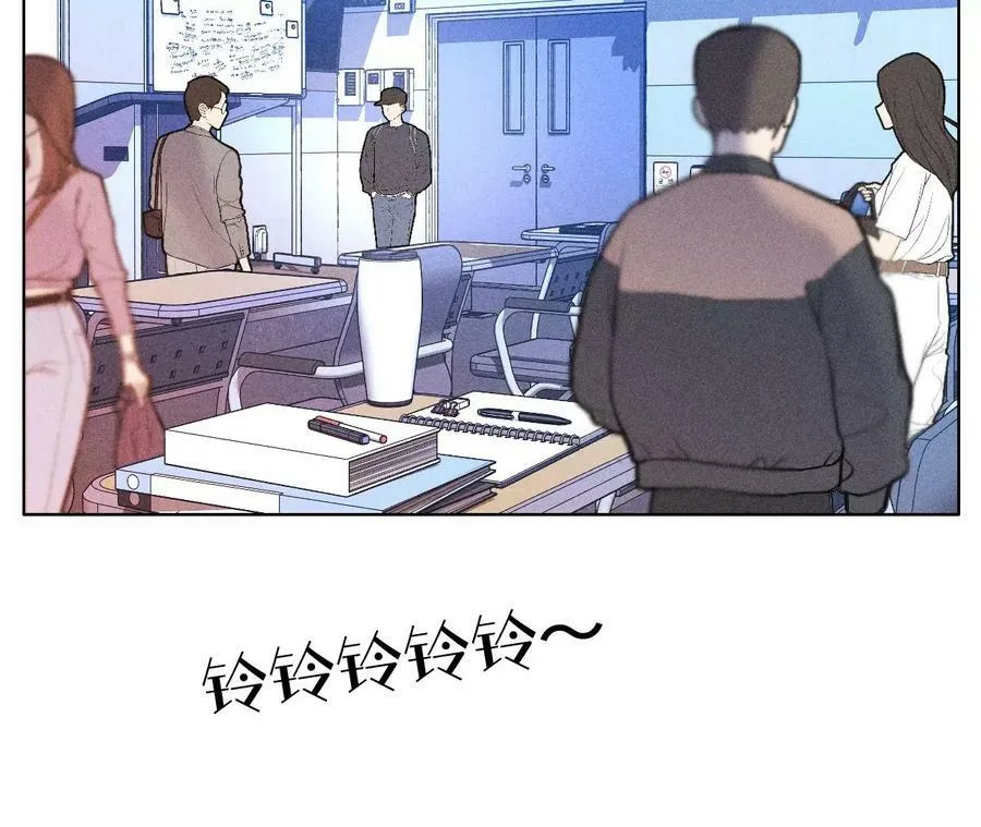 107·那男生真帅（末尾有福利） 第8页