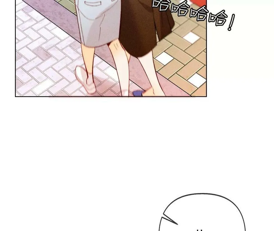 107·那男生真帅（末尾有福利） 第12页