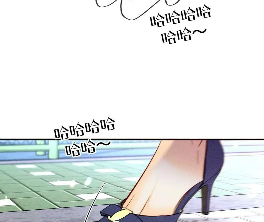 107·那男生真帅（末尾有福利） 第24页