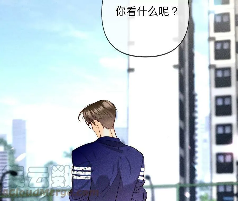 107·那男生真帅（末尾有福利） 第28页