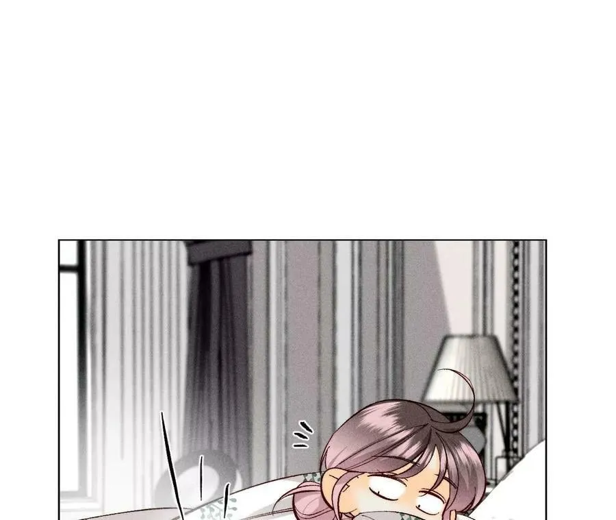 107·那男生真帅（末尾有福利） 第71页