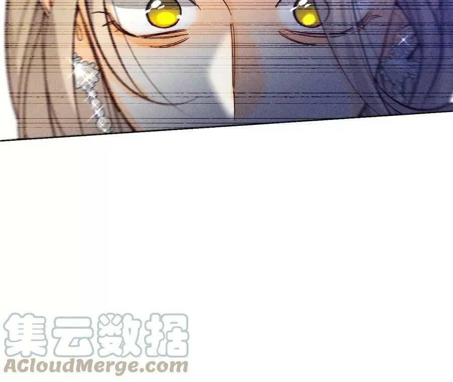 106·敌意 第16页