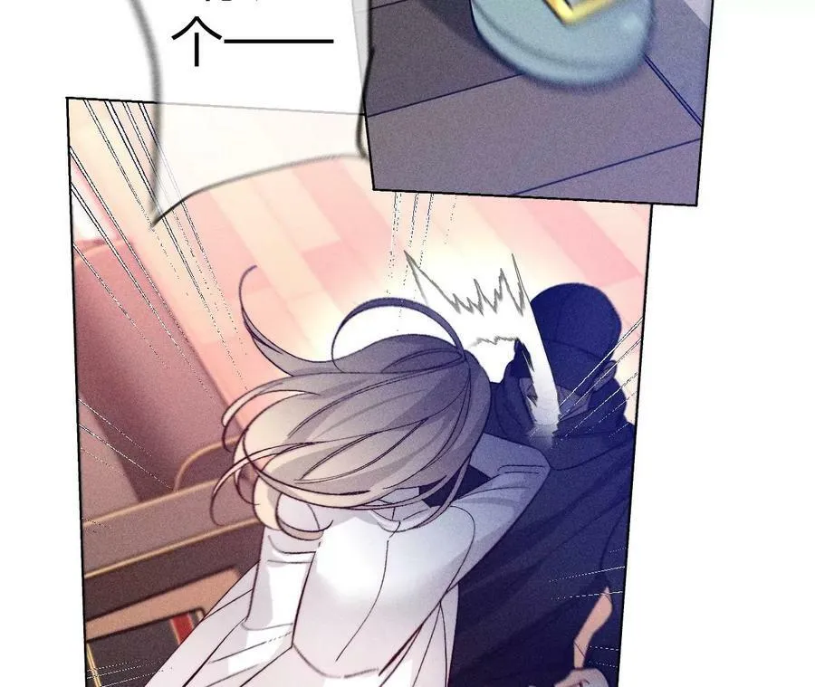 106·敌意 第18页