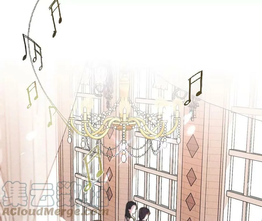106·敌意 第49页