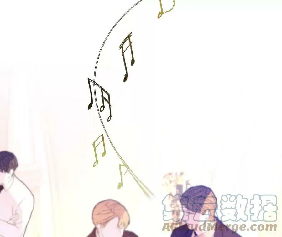 106·敌意 第55页