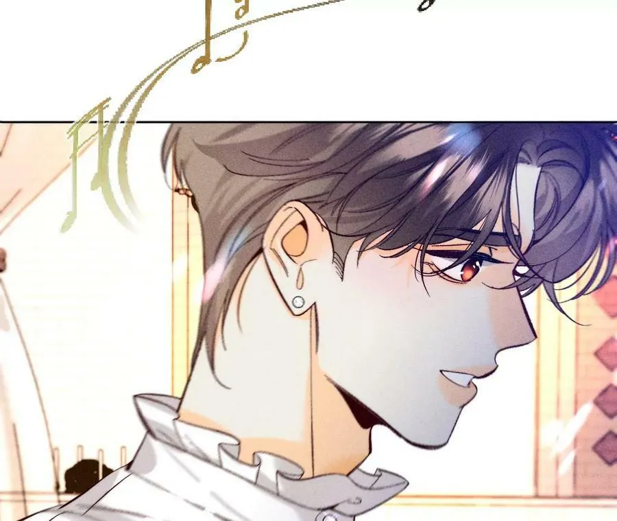 106·敌意 第59页