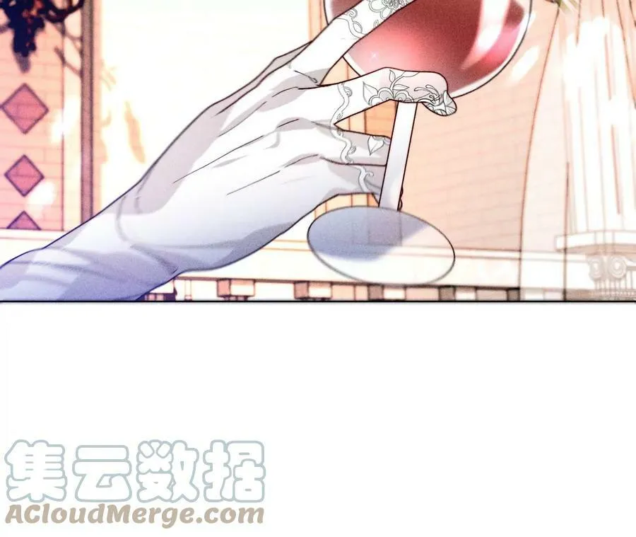 106·敌意 第61页