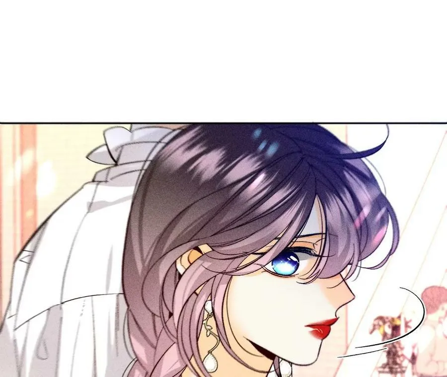 106·敌意 第63页