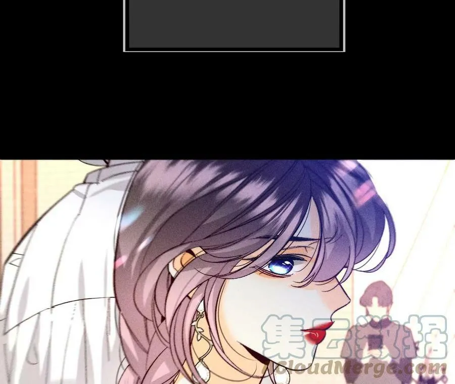 106·敌意 第70页
