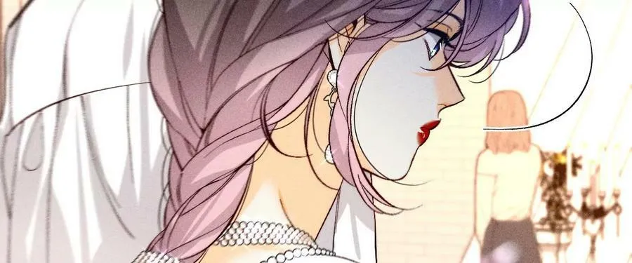 106·敌意 第72页