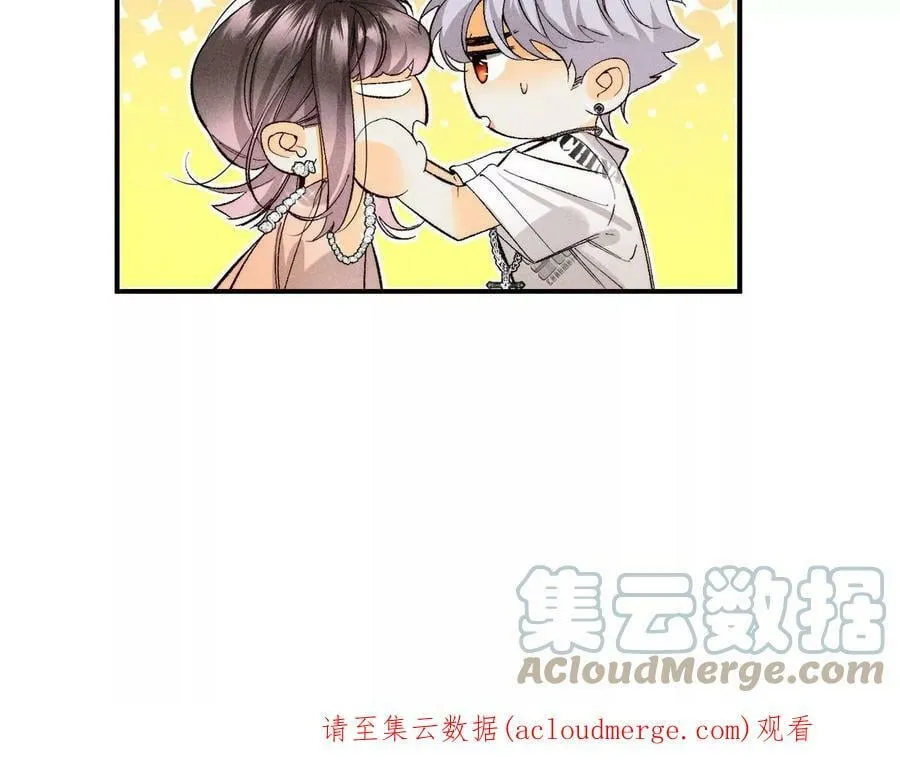 106·敌意 第85页
