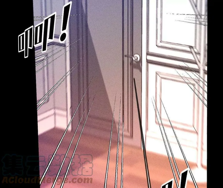 105·对峙 第77页