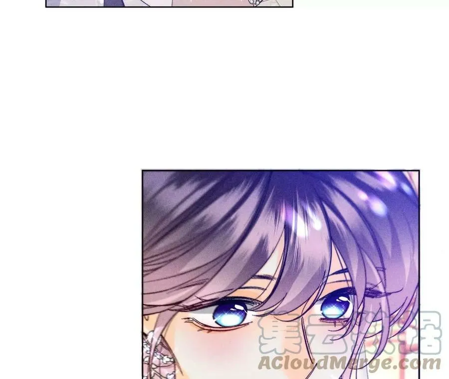 104·暗藏杀机的婚礼 第17页