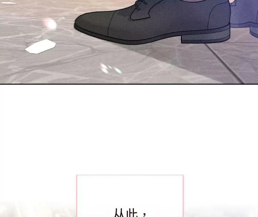 104·暗藏杀机的婚礼 第20页