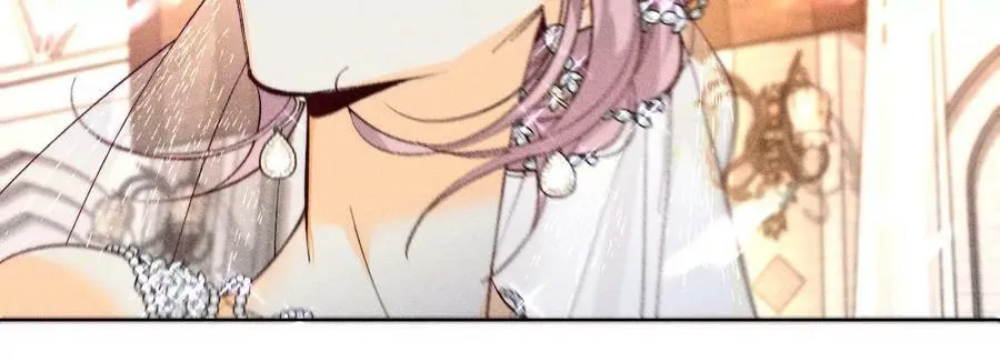 104·暗藏杀机的婚礼 第32页