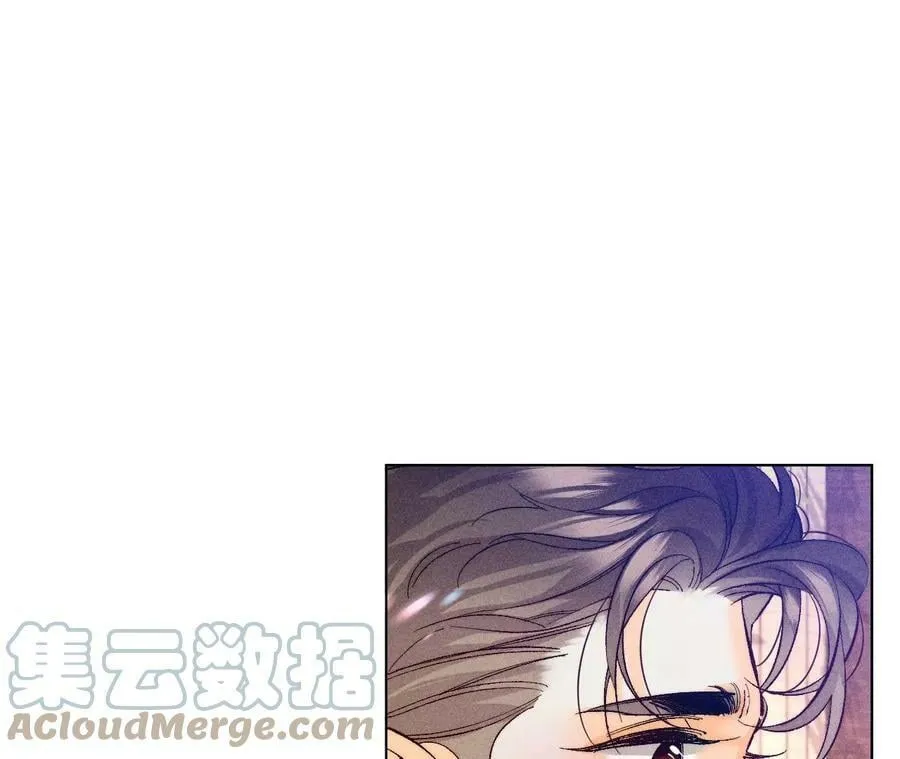 104·暗藏杀机的婚礼 第41页