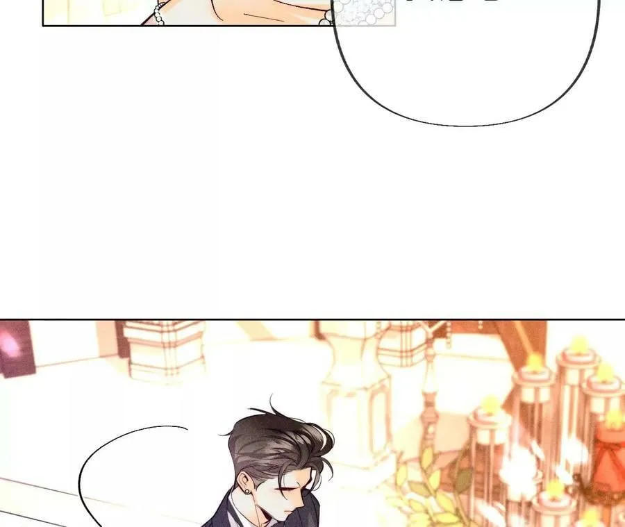 104·暗藏杀机的婚礼 第44页