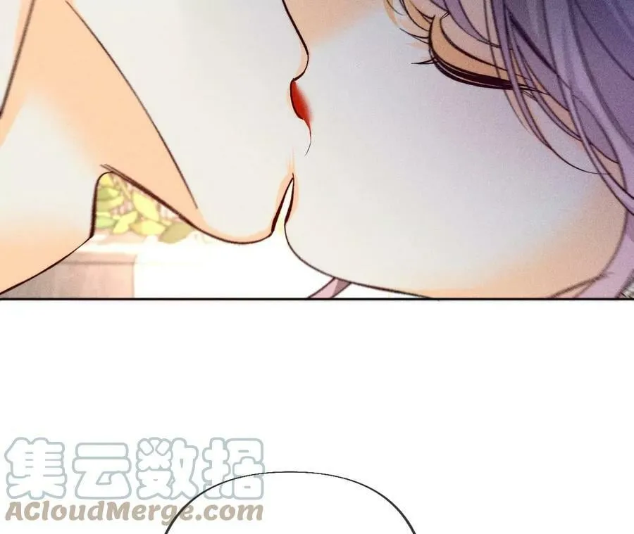 104·暗藏杀机的婚礼 第61页
