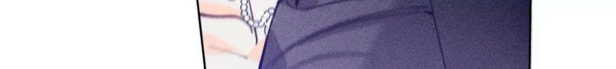 103·惊心动魄的婚礼 第33页