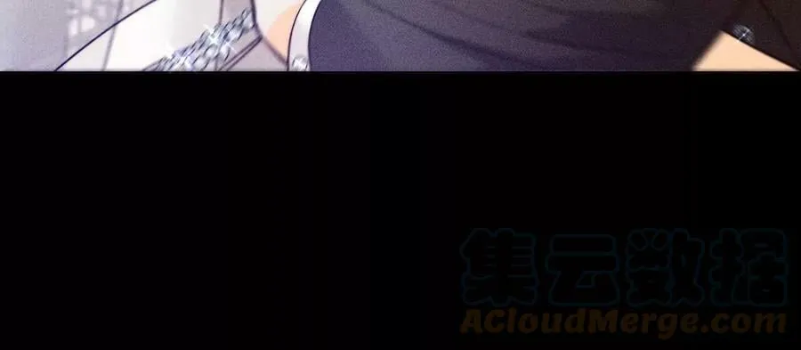 103·惊心动魄的婚礼 第77页
