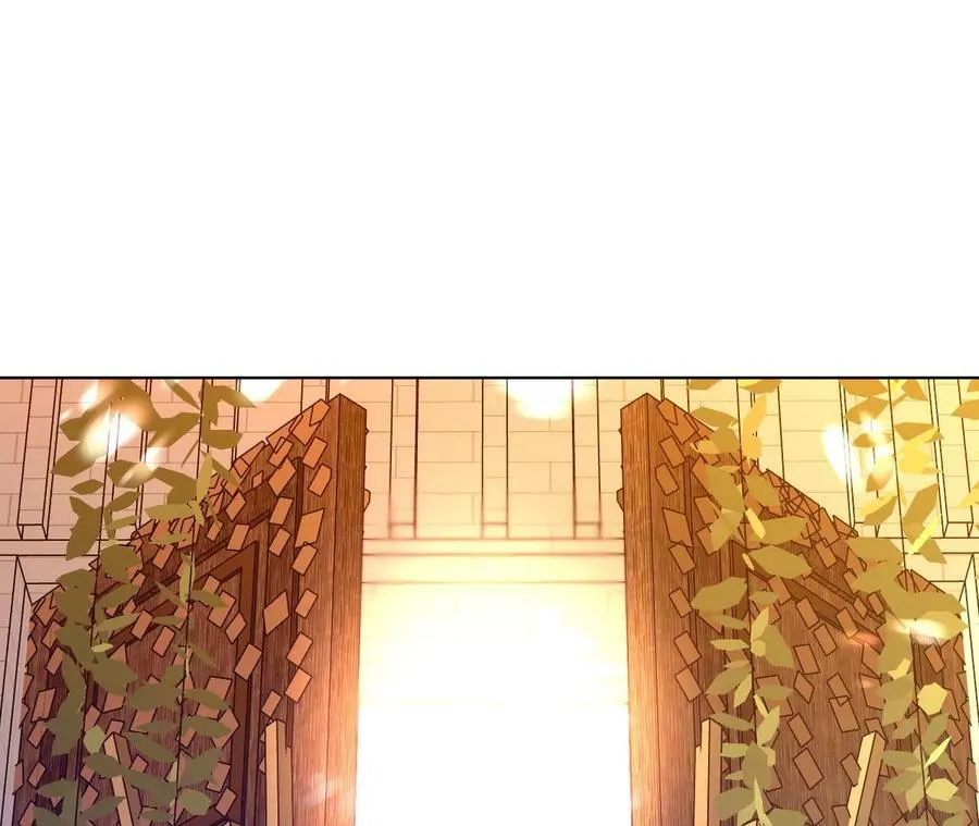103·惊心动魄的婚礼 第108页