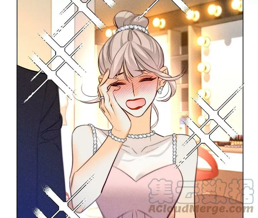 102·婚礼的神秘访客 第17页