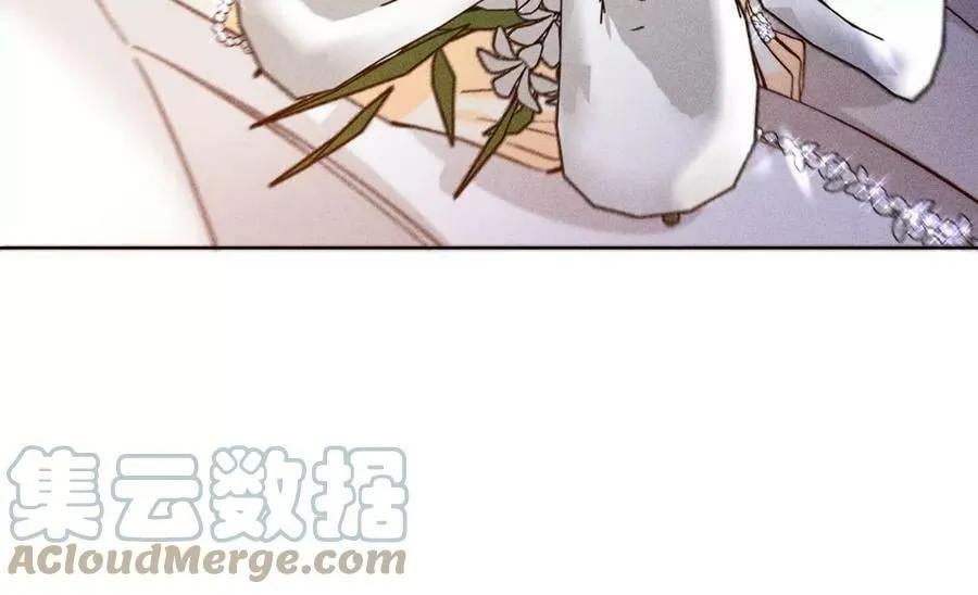 102·婚礼的神秘访客 第45页