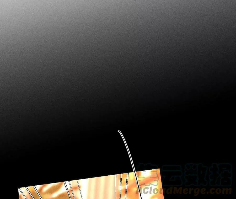 102·婚礼的神秘访客 第57页