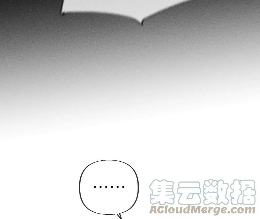 102·婚礼的神秘访客 第65页