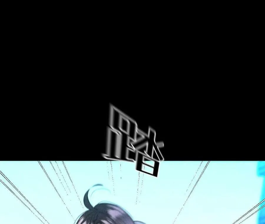 102·婚礼的神秘访客 第72页