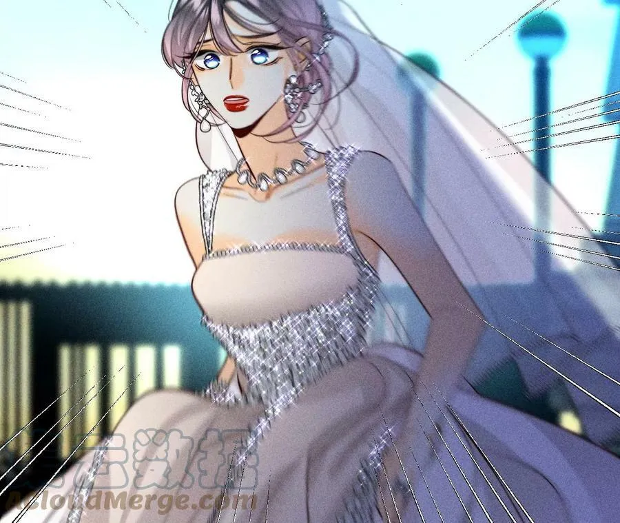102·婚礼的神秘访客 第73页