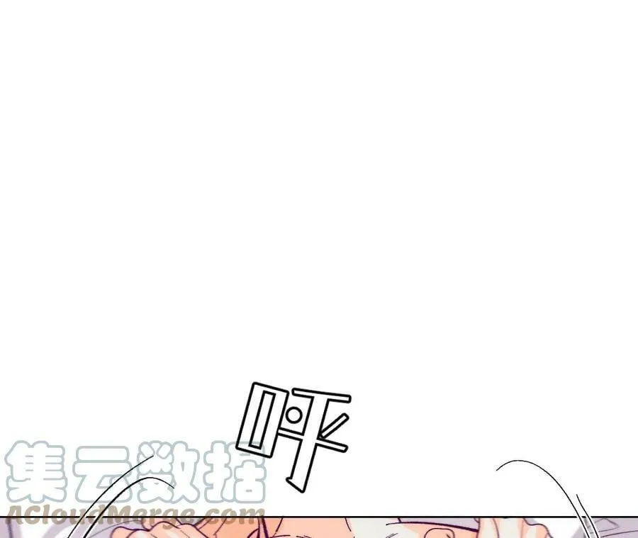 101·不正经按摩与婚纱照 第7页