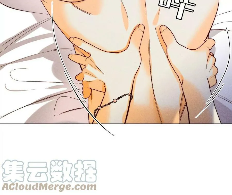 101·不正经按摩与婚纱照 第10页