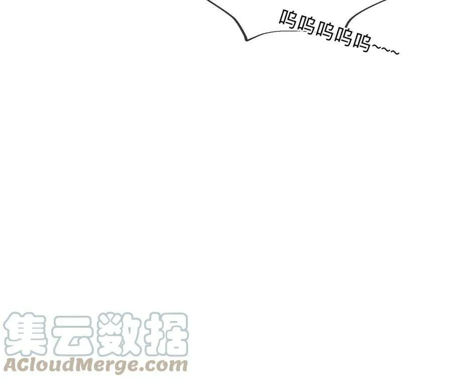 101·不正经按摩与婚纱照 第37页