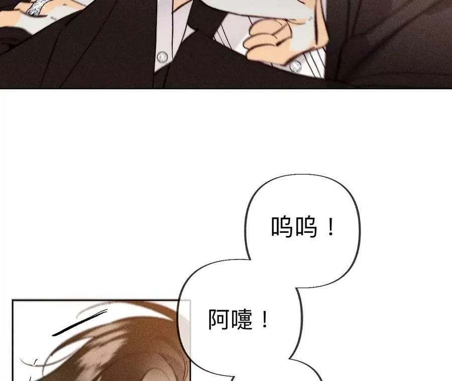 101·不正经按摩与婚纱照 第47页