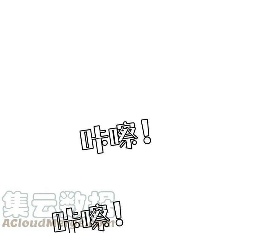 101·不正经按摩与婚纱照 第58页
