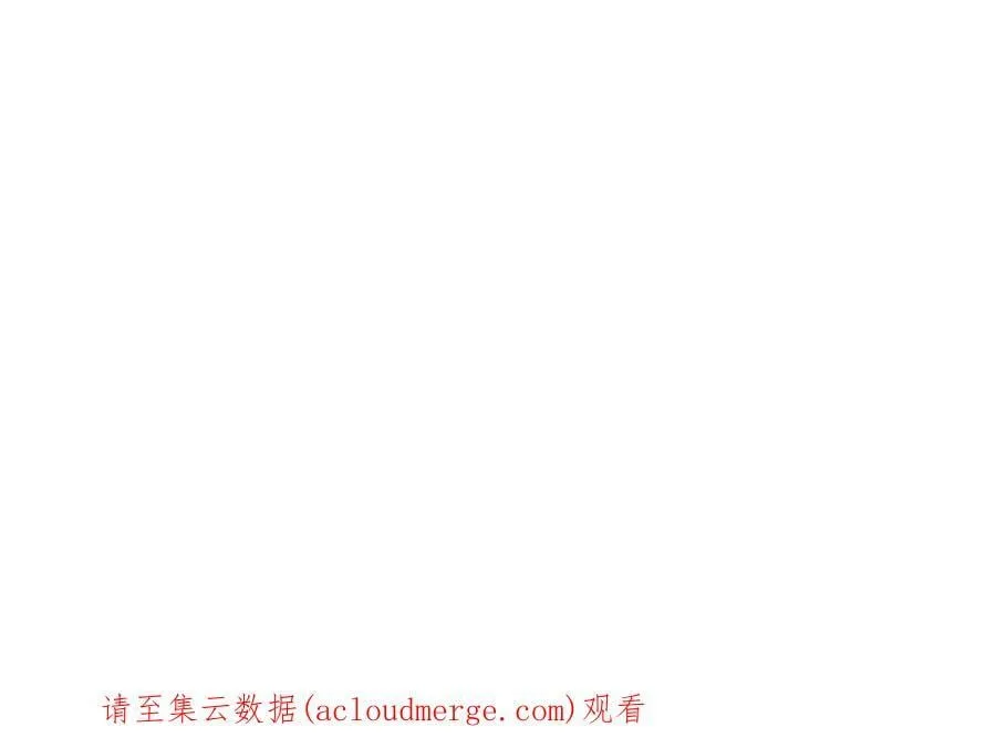 101·不正经按摩与婚纱照 第84页