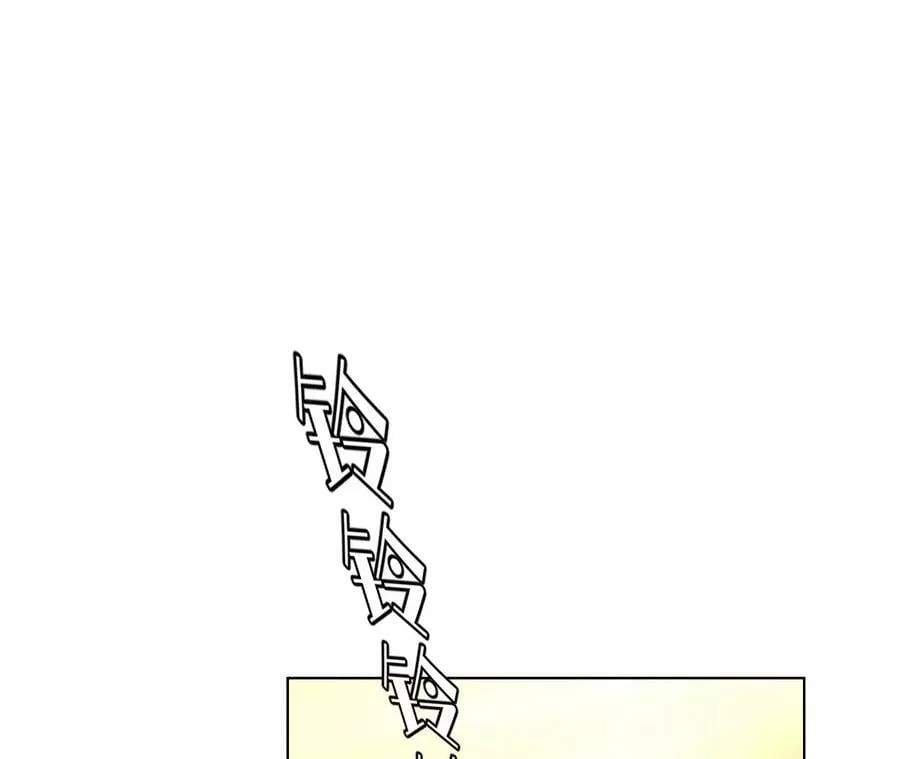100·和墨尘的渊源 第45页