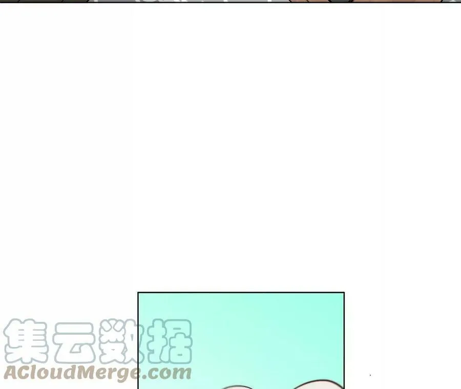 100·和墨尘的渊源 第61页